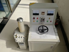 3KVA/50KV交流耐壓試驗裝置